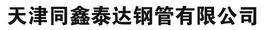 瑟維斯泵閥制造（浙江）有限公司官網(wǎng)